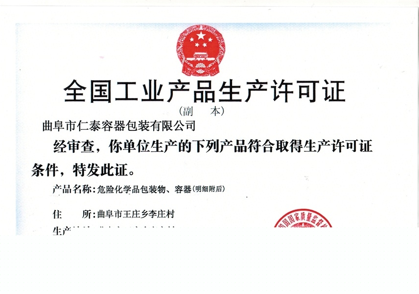 技術獎項及榮譽
